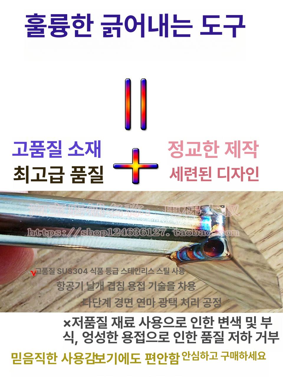틈새 청소도구 좁은 틈 청소기 바닥 청소 모서리 브러시 실버 8호 + 한정판 더블 헤드 브러시 - 상세 이미지 2