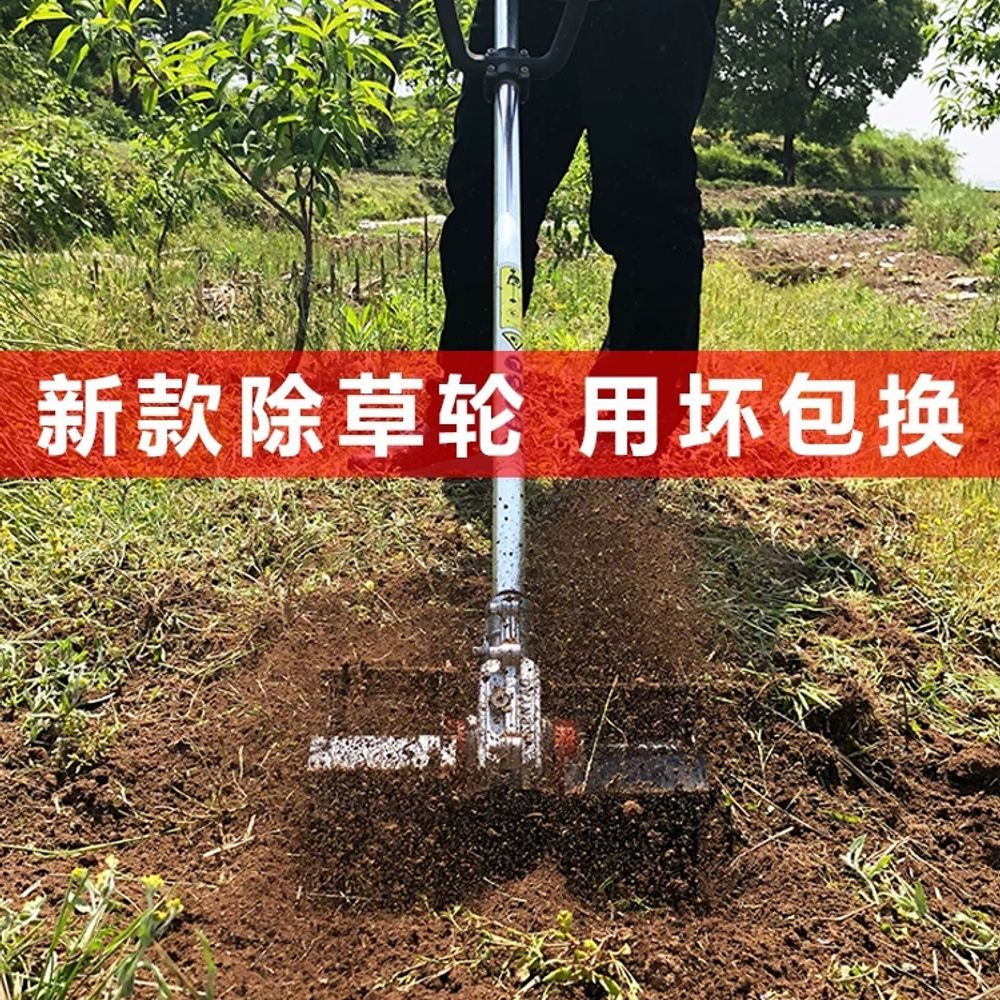 예초기로타리 잔디기계 논밭 잔디 엔진 회전 관리기 이미지 6