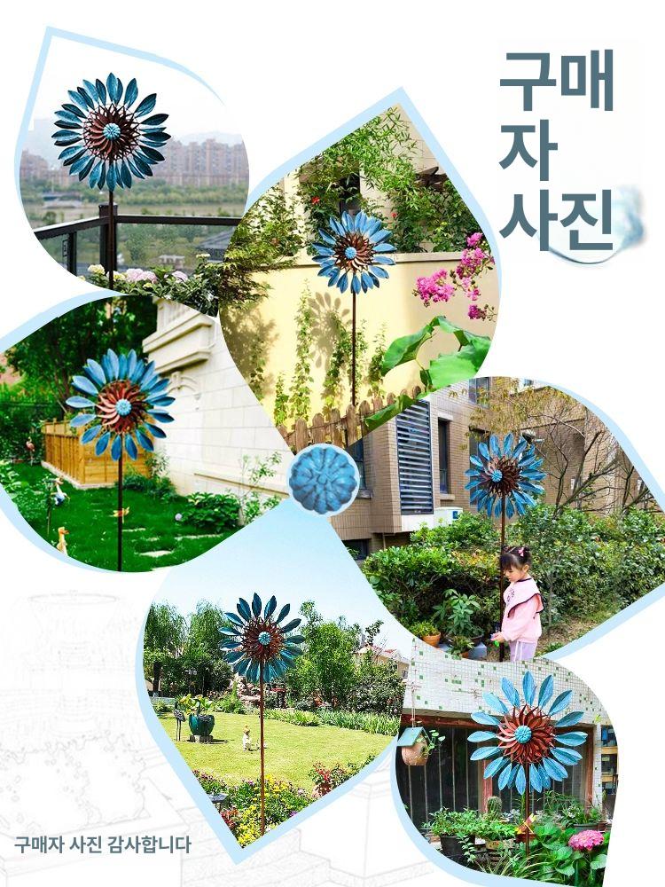 철제 정원바람개비 장식 인테리어 전원주택 테라스 옥상 양면 팬 꽃덮개 1.55m 이미지 6