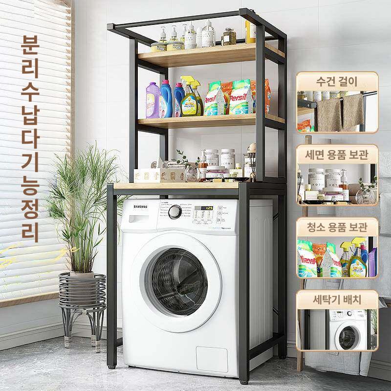 세탁기 거치대 다용도 스탠드 조립식 건조기 드럼세탁기 3단 플립탑 무광블랙 - 상세 이미지 2