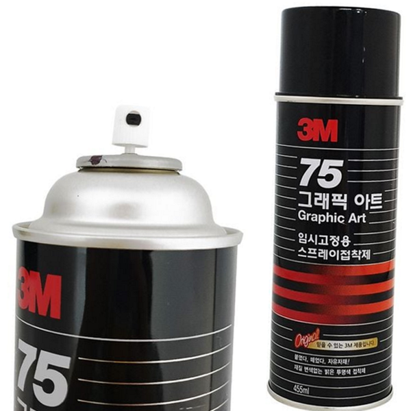 다목적 스프레이 접착제 재접착 임시 고정 접착제 문구용 미술용 게시물 - 상품 이미지