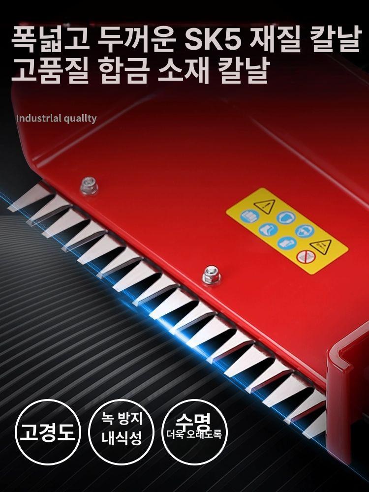 전동 찻잎수확기 쑥채취기 농업용 채취기 소형 수확기 차밭 약초 수확기 - 상세 이미지 4