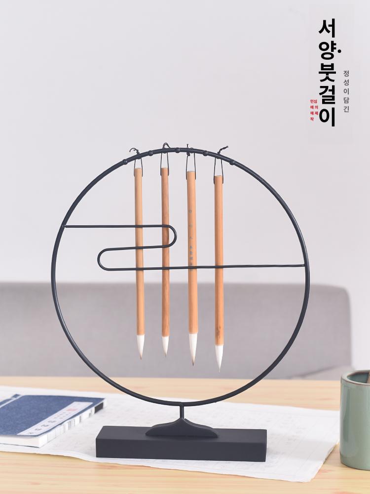 붓 거치대 다기능 보관함 동양화 정리대 브러시 문방사우 길상운 철제 붓걸이 - 상세 이미지 4