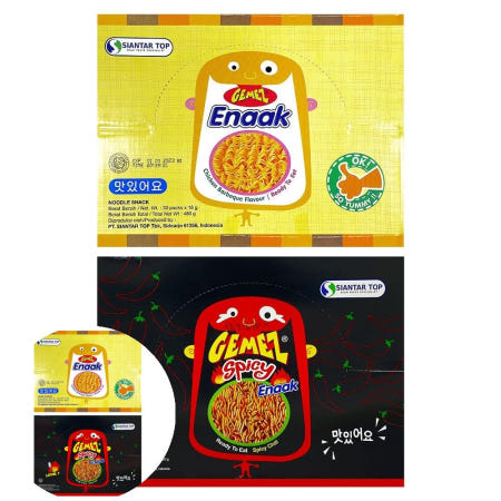 매운맛라면스낵 국민간식 게메즈에낙 2종 세트(곽)