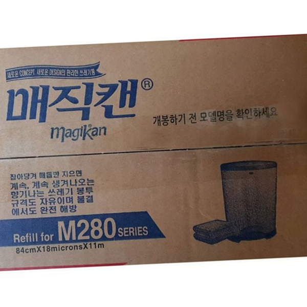 리필용 쓰레기통 리필 봉투 매듭형 쓰레기통 봉투 리필 25리터 대용량 - 상품 이미지
