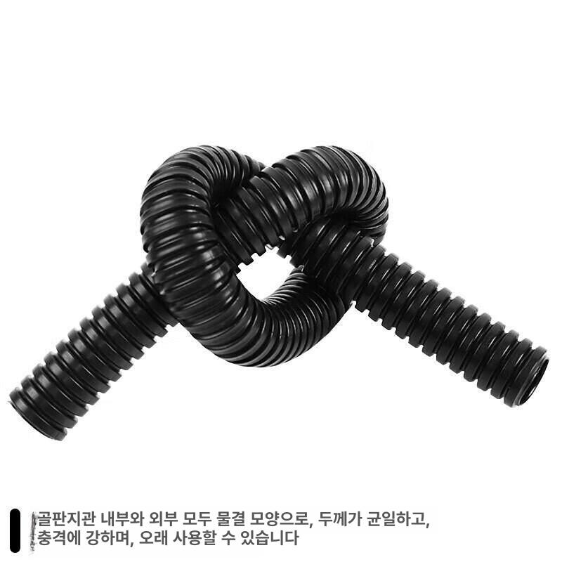 후렉시블 전선관 전기공용 파이프 와이어 보호관 배관 AD10.0 100m롤 - 상세 이미지 4