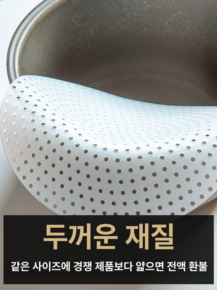 실리콘 밥솥 받침 에어프라이어 찜기 깔개 전기밥통 깔판 지름 20cm - 상세 이미지 3