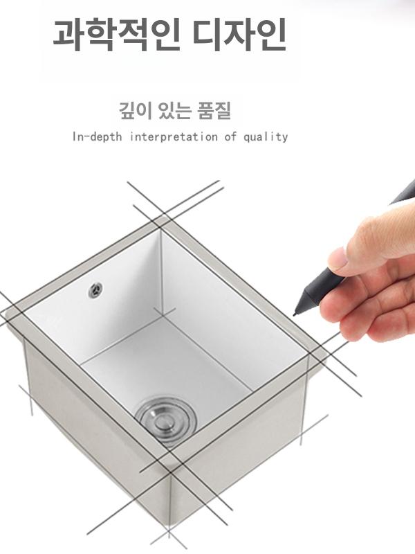 세라믹 싱크볼 발코니 싱크 간이 사각 볼 카페 화이트 4640 가로형 화이트 회전 수도꼭지 포함 - 상세 이미지 3