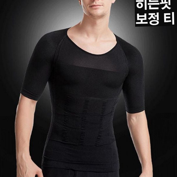 압박 남성 보정 속옷 웨어 남자 보정 티셔츠 뱃살 반팔 - 상품 이미지