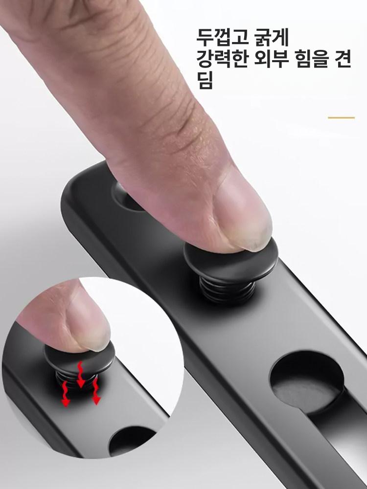 현관문 업소용 학교용 걸쇠 사물함용 보조 사무실 선반장 304 스테인리스 블랙 무 - 상세 이미지 3