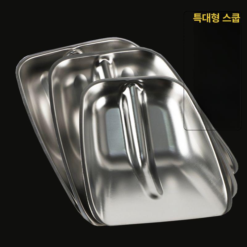 교체용 삽 구멍 두꺼운 원예 머리 작업용 쟁기 스테인리스스틸 소형 다용도 삽 - 상세 이미지 3
