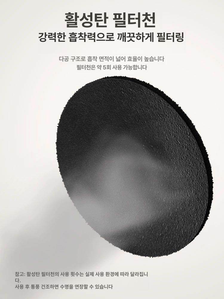 미니환풍기 탁상형 레인지후드 제거 테이블 흡입 원룸 직결형 탁상용 가정용 테이블용 - 상세 이미지 5