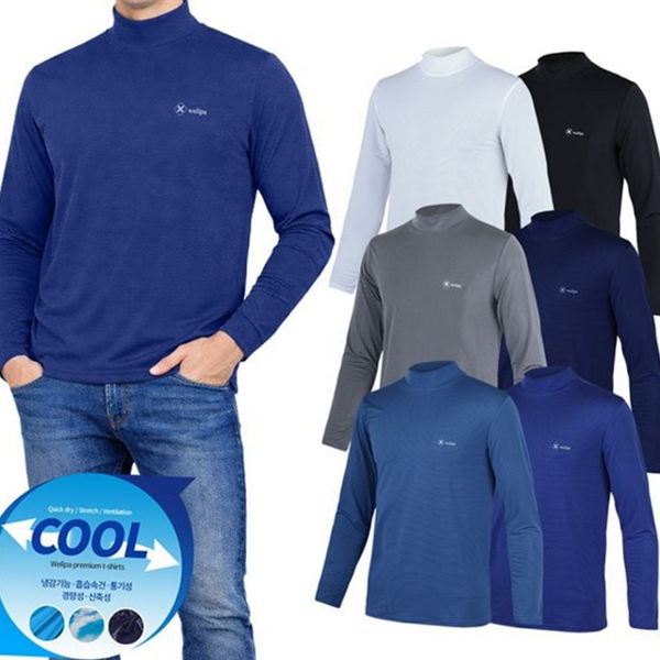 데일리 남성 기능성 티셔츠 스트레치 남성 쿨링 티셔츠 폴리에스터 여름 - 상품 이미지