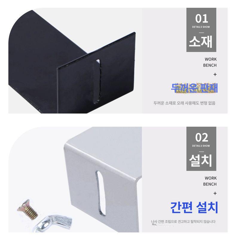 본체 선반 거치대 트레이 받침대 컴퓨터 공간 책상홀더 클래식블랙 1.2mm 엔지니어링용 - 상세 이미지 4