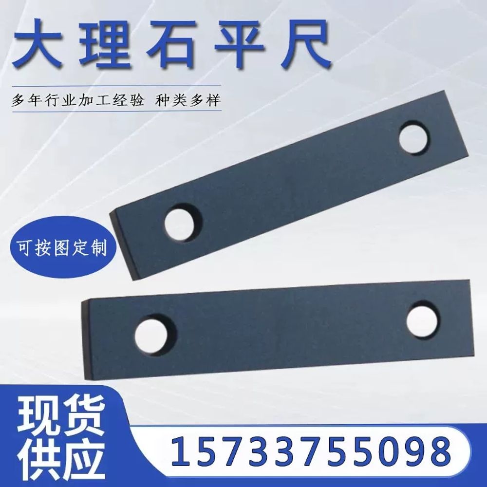 데크벽면 하역장 충격완화 합성고무데크범퍼시공 - 상세 이미지 3