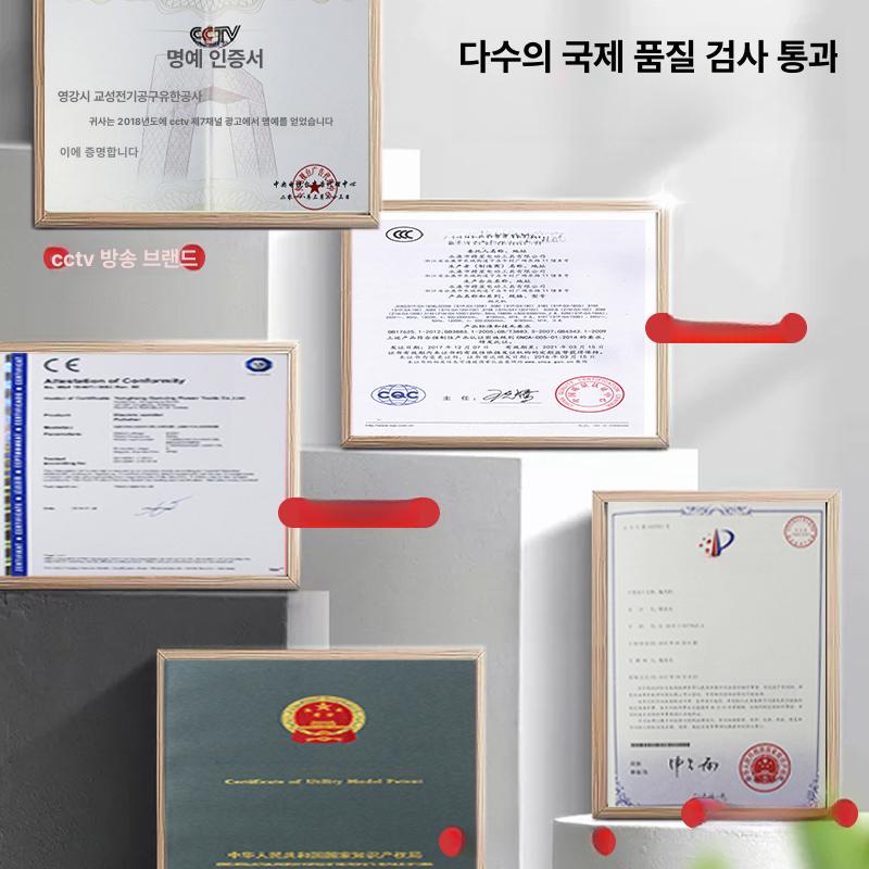 콘크리트 바닥 면갈이 연마기 샌딩기 연삭기 그라인더 수분 연마 중간구성 - 상세 이미지 5