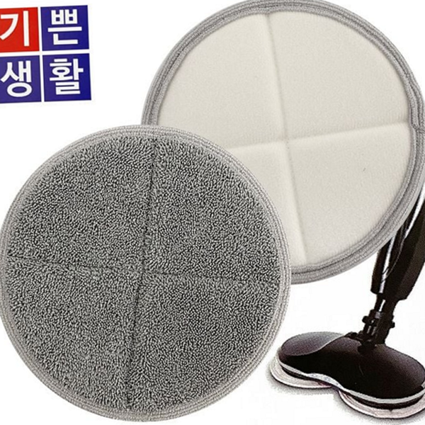 회전형 원형 물걸레 패드 전동 극세사 물걸레 패드 청소용 가정용 - 상품 이미지
