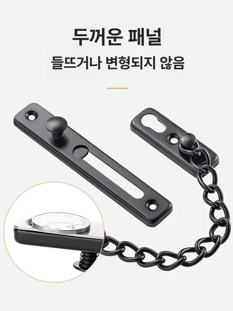 현관문 업소용 학교용 걸쇠 사물함용 보조 사무실 선반장 304 스테인리스 블랙 무 - 상세 이미지 4