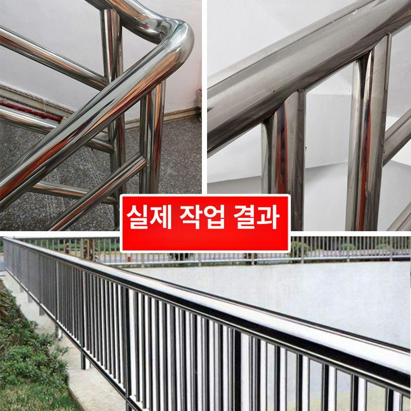 파이프 가공기 베벨링 노칭기 끝단 탭핑기 그라인더 환봉 레벨 1 모델 프레임 모터미포함 - 상세 이미지 5