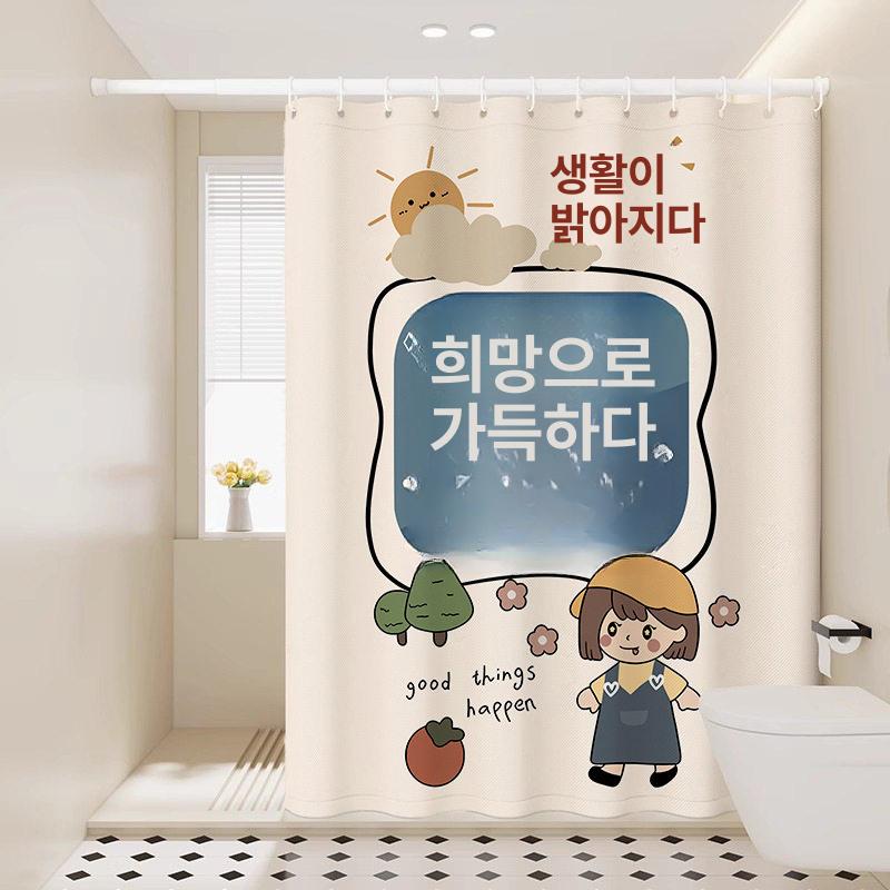 욕실 창문 커텐 방수 북유럽 짧은 노렌 화장실 바란스 귀여운 고양이 단일 80x높이 180 + + - 상세 이미지 2