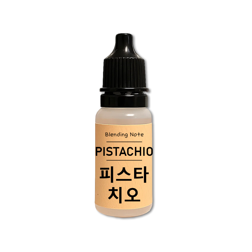 조향 향료 피스타치오, 10ml, 1개 - 상세 이미지 2