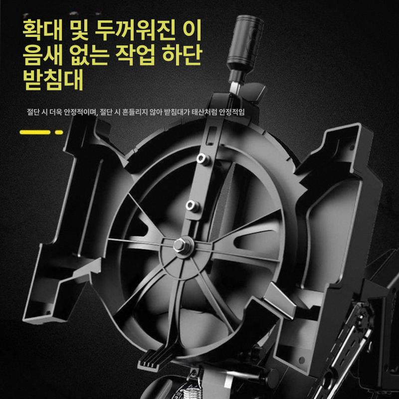 절단기 고속 컷팅기 트랙 톱날 커터기 프로파일 커팅기 플래그십 톱날 없음 A - 상세 이미지 4