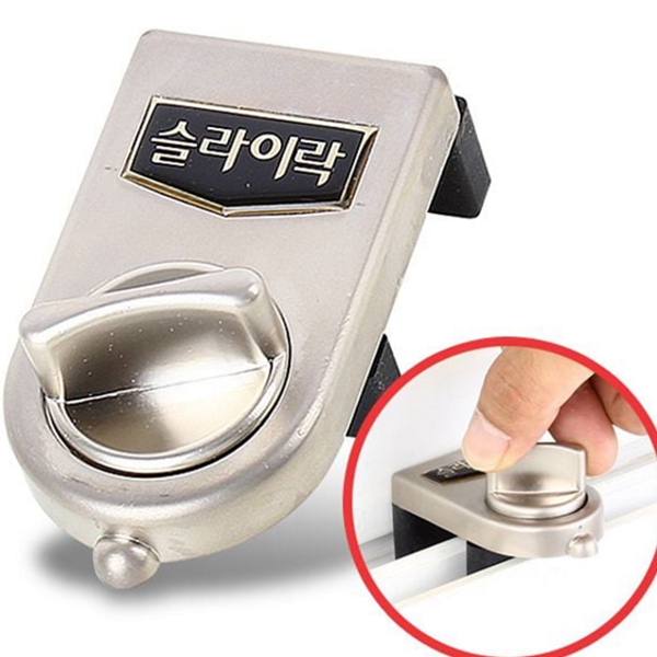 슬라이딩 창문 잠금 장치 방범 방범 안전 장치 스토퍼 창틀 - 상품 이미지