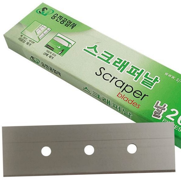 수공구 스크래퍼 교체 날 리필 스크래퍼 교환 날 바닥 칼날 - 상품 이미지