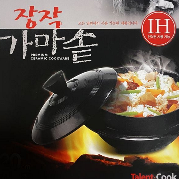 가정용 인덕션 냄비 주방용 세라믹 냄비 코팅 - 상품 이미지