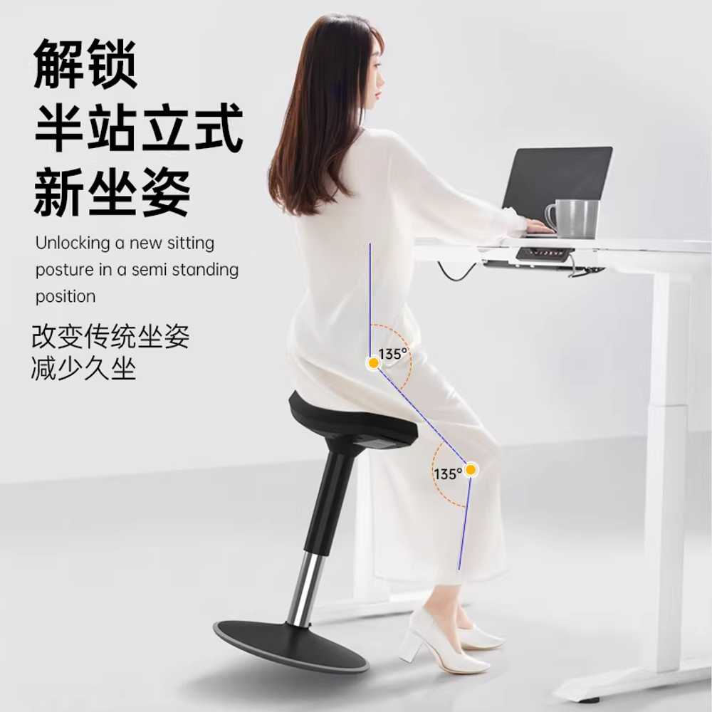 카운터 의자 회전스툴의자 높낮이조절 쿠션 간이 편한 기본 - 상세 이미지 3
