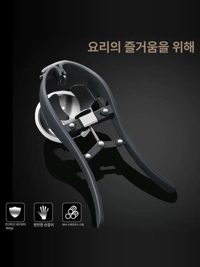 노른자분리기 베이킹 도구 계란오프너 더블 헤드 계란 오프너 - 상세 이미지 5