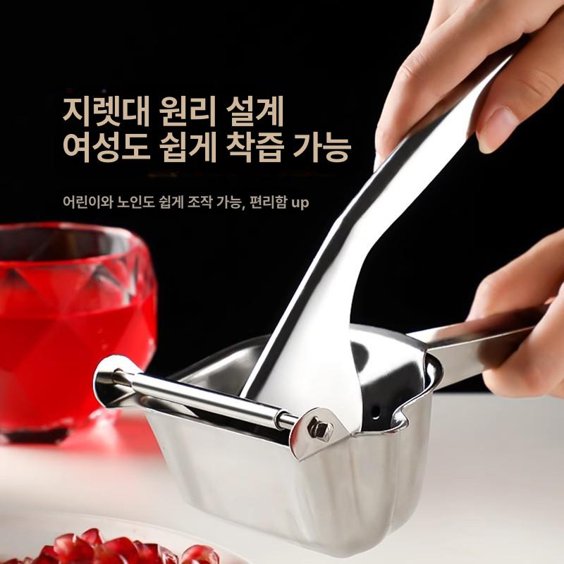 스테인리스 수동 착즙기 미니 과일 레몬 오렌지 압착기 단품 - 상세 이미지 3