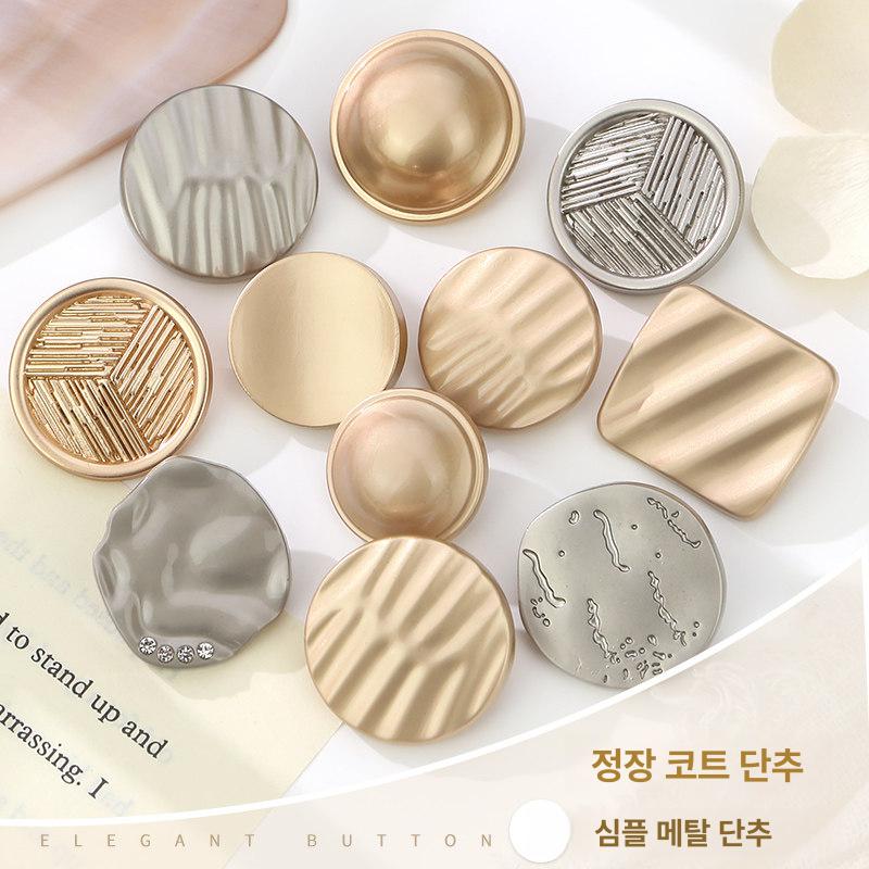 단추 코트 원형 금색 라펠 트위드 자켓 메탈 빈티지 1 무광골드 그라스햇 엣지 15mm 3개 - 상품 이미지