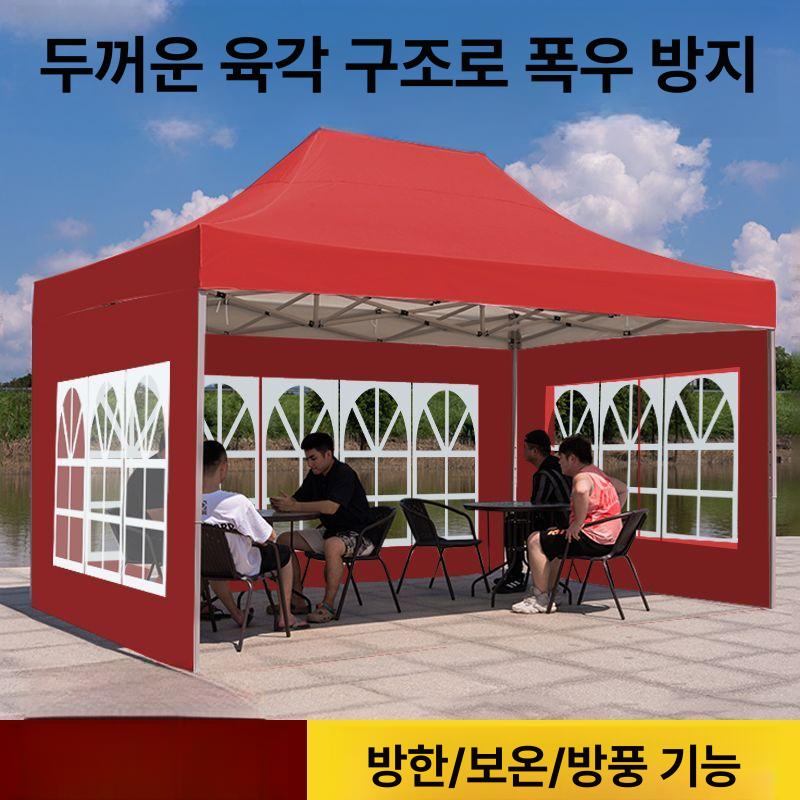 접이식 파라솔 텐트 캐노피 이동식 야외 그늘막 3 x 4.5 3면 창문형 - 상세 이미지 2