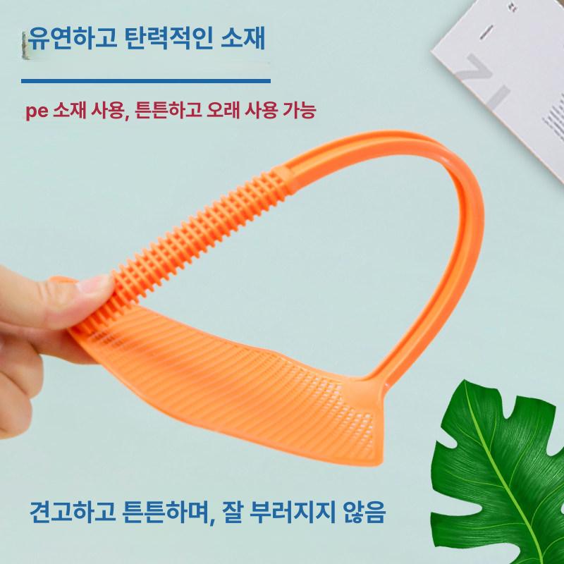 휴대용 가정용 효자손 겸용 야외용 접이식 초파리 퇴치 멀티컬러 랜덤 2개 세트 - 상세 이미지 3