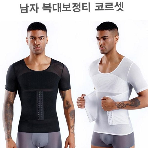가슴 남성 보정 티셔츠 체형 남자 보정 속옷 압박 셔츠 - 상품 이미지