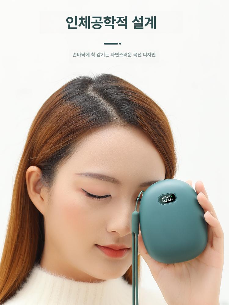 전자핫팩 충전식 손난로 보조배터리 USB 휴대용 전기 다크나이트그린 15000mah - 상세 이미지 2