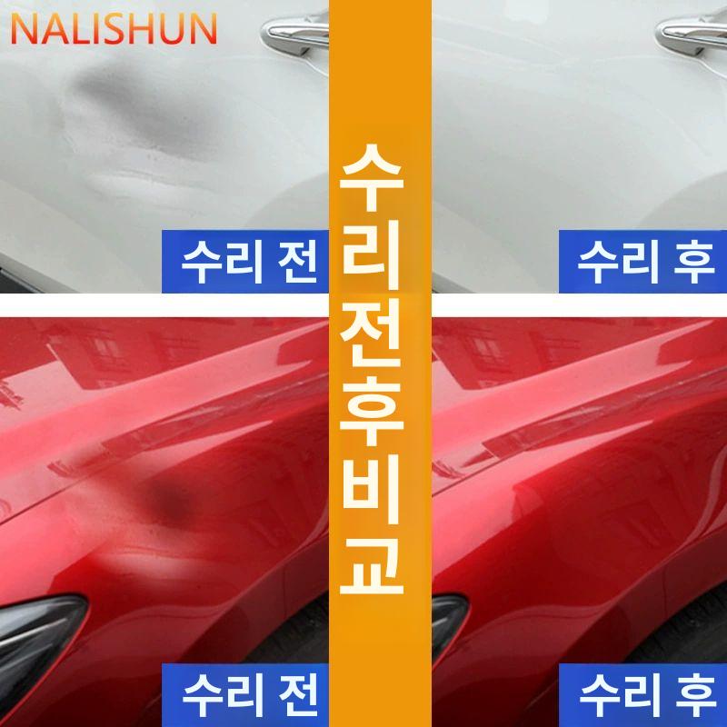 차량 유리 수리 만능 고정 경화 흡착판 장착 찌그러짐 자동차 덴트 수리 흡착판 블루 - 상세 이미지 5