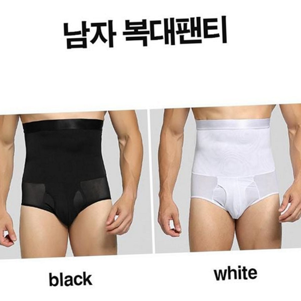 압박 남성 보정 속옷 바디쉐이퍼 남자 보정 속옷 뱃살 복부 - 상세 이미지 2