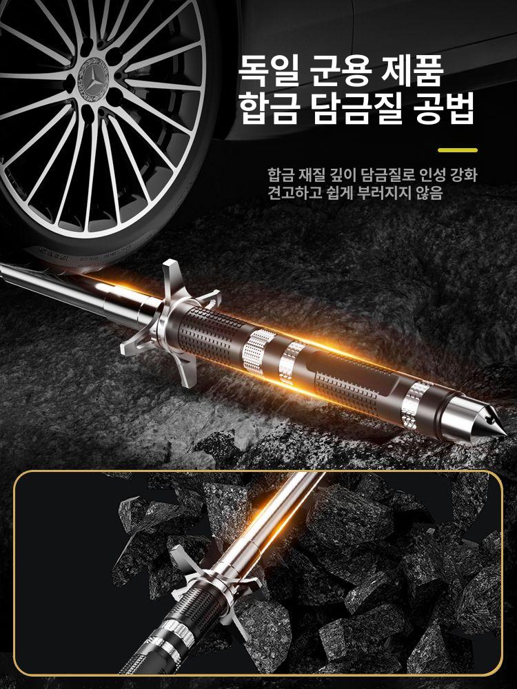 호신용 여의봉 워킹 목발 경량 진압봉 방어 논슬립 배턴 실버 30-78cm - 상세 이미지 4