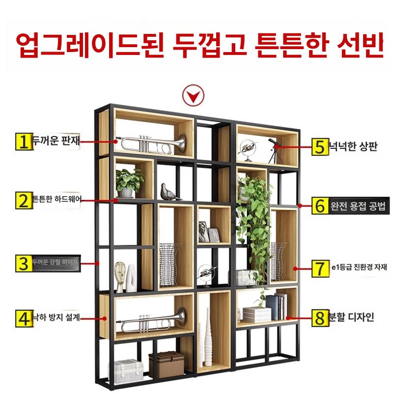 철제 파티션 공간분리 오픈형 수납장 진열대 모듈 선반 120 x 25x200cm - 상세 이미지 5
