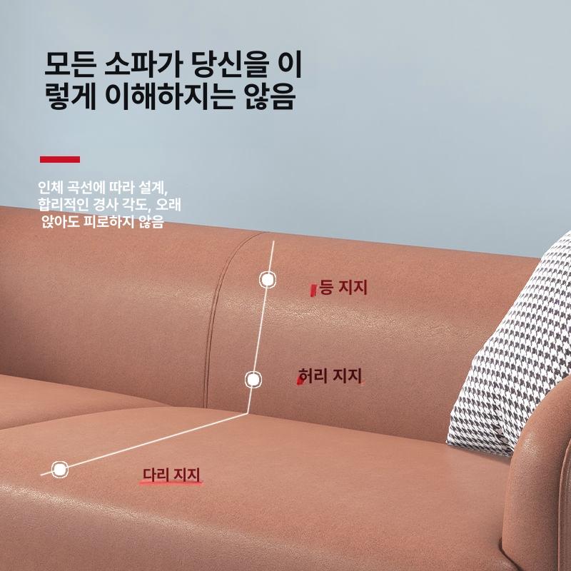 거실 방수 패브릭 2인용 작은소파 라운지 푹신한 북유럽 오렌지옐로우 55 3 - 22 가죽 1인용 - 상세 이미지 5