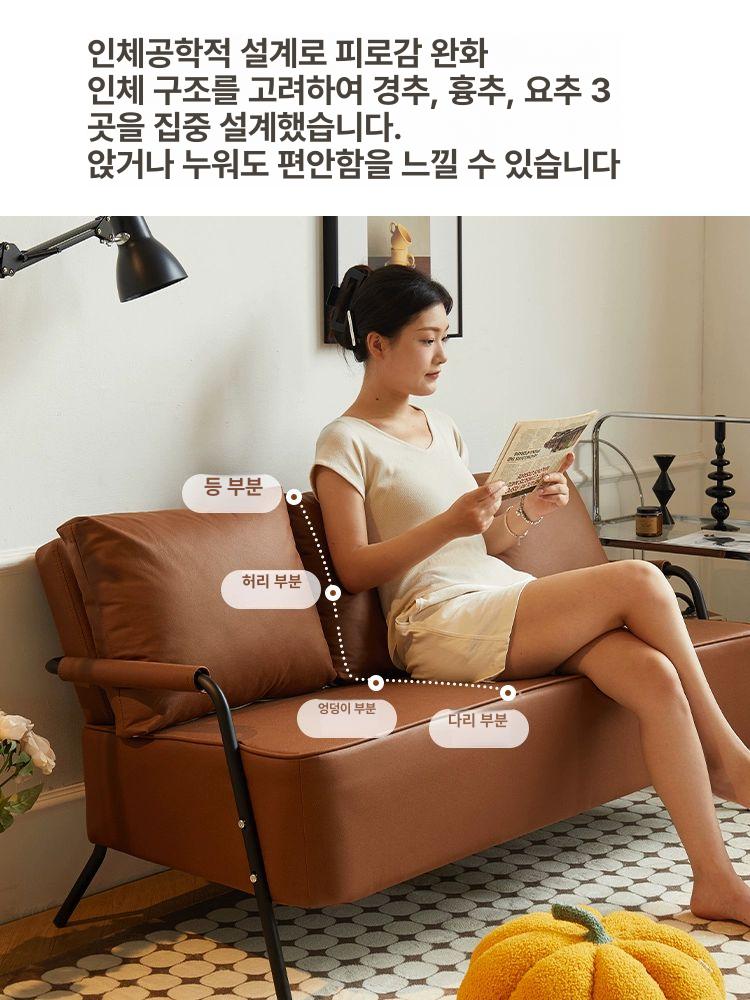 2인용 미니 쇼파 방수 곡선 사무실 준레이드 기술 원룸소파 컴팩트 좌식 소형 패브릭 - 상세 이미지 2