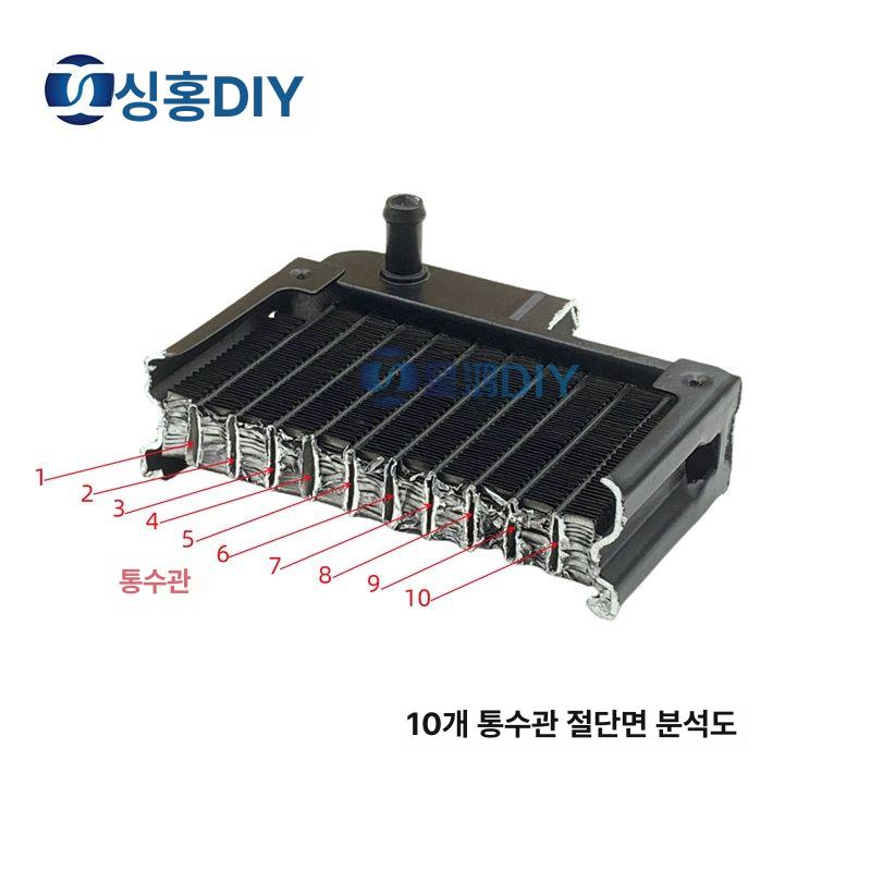 수냉식 라디에이터 수냉 테스터 부품 선량계 60 직선형 - 상세 이미지 4