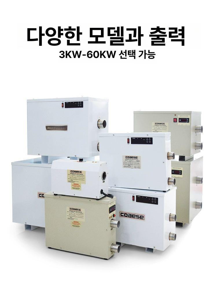 수영장 가열기 순환식 히트펌프 온수 워터펌프 풀장 야외 수출용 디지털 5.5kw - 상세 이미지 4