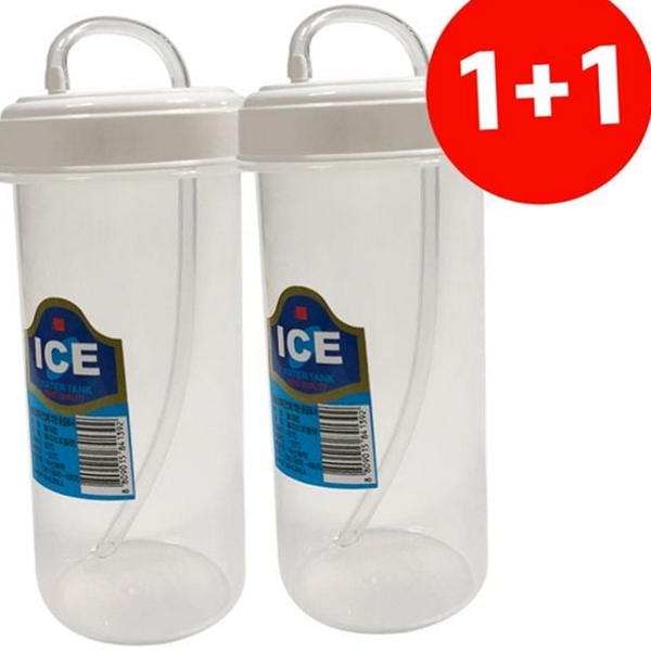 실리콘 빨대 컵 300ml 휴대용 투명 빨대 컵 손잡이 음료 - 상품 이미지
