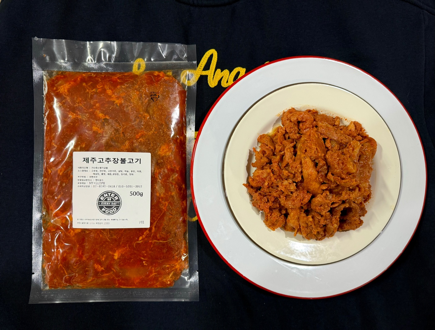 제주돼지고추장불고기 500g - 상품 이미지