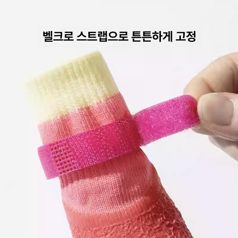 개 방수 양말 반려동물 반려견 따뜻한 강아지 아이스베리핑크 4개 세트 핑크스트랩4줄포함 M - 상세 이미지 3