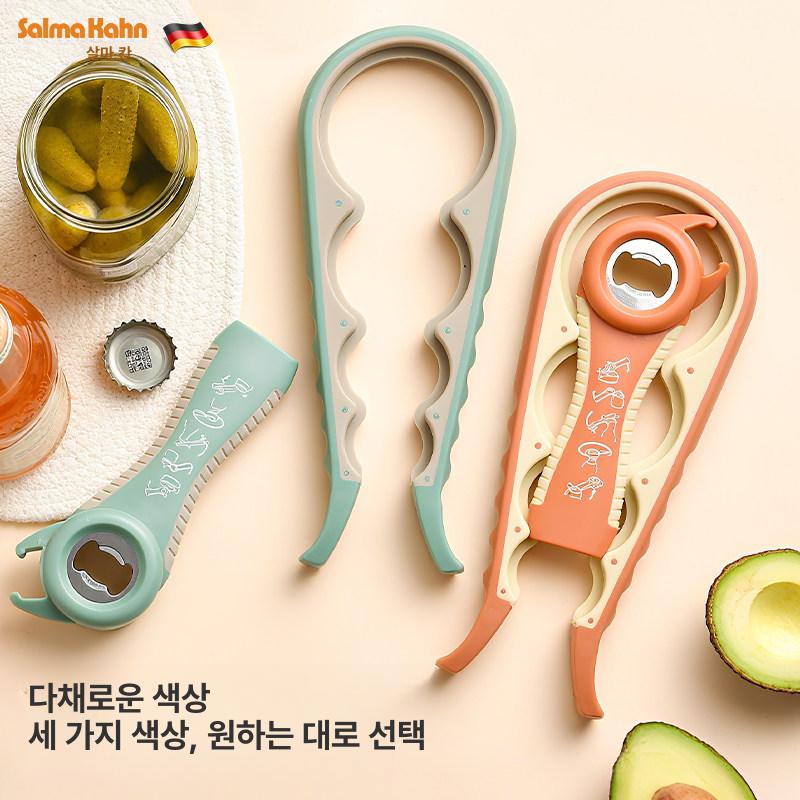 캔 병따개 업소용 오프너 멀티 병뚜껑 만능 통조림 따개 선샤인오렌지 - 상세 이미지 5