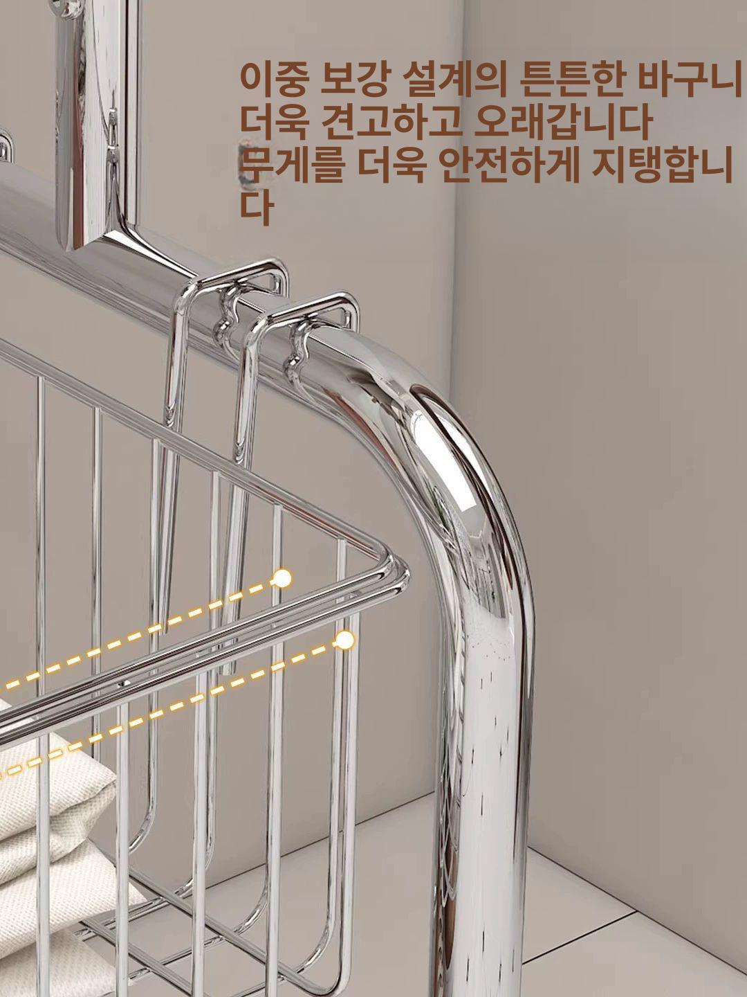 이동식 행거 바구니 옷방 옷걸이 낮은 틈새 스탠드 크리스탈 58cm 실버 - 상세 이미지 3